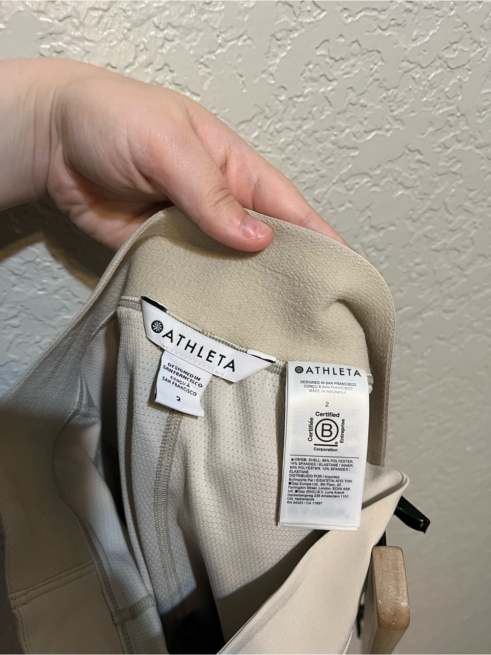 Athleta Brooklyn Heights High Rise Skort – Beige – Size 2 - Picture 7 of 7